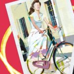 Pusher di Consapevolezza